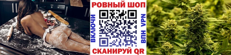 Купить наркотик Новокузнецк Каннабис  Меф  Alpha-PVP  Гашиш  Галлюциногенные грибы  COCAIN 