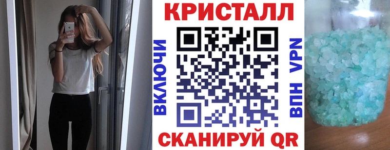Amphetamine Розовый  где продают наркотики  Новокузнецк 