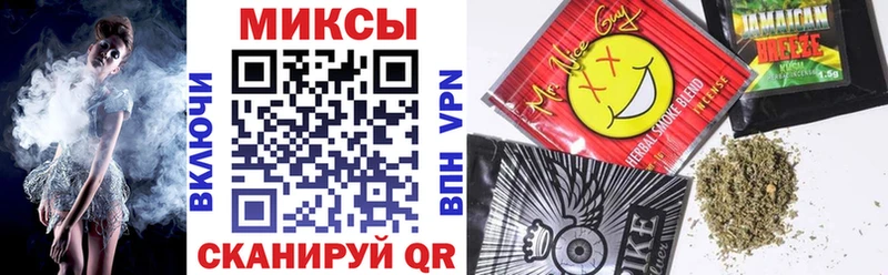 БУТИРАТ 1.4BDO  hydra маркетплейс  Новокузнецк  купить наркоту 