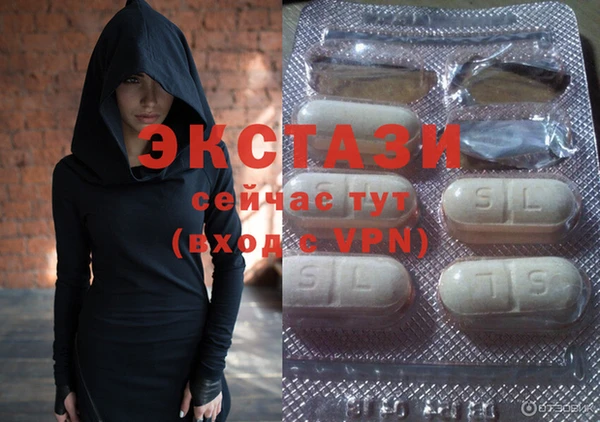 мефедрон мука Богданович