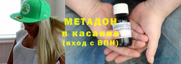 мефедрон мука Богданович