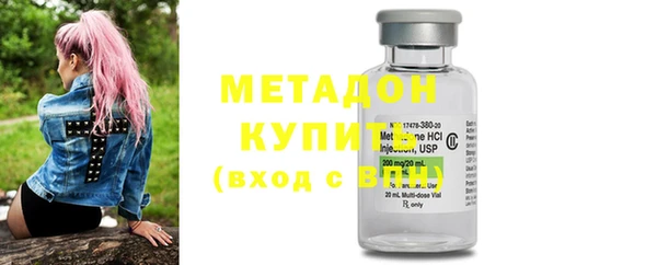 мефедрон мука Богданович